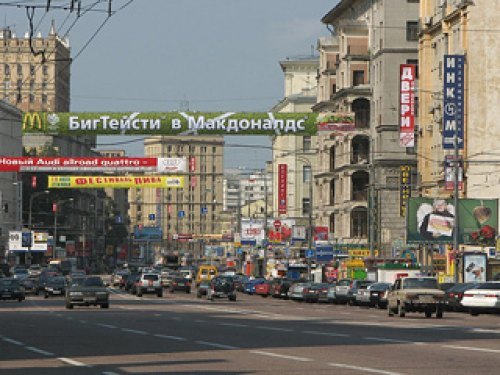 Район проспекта Мира изобилует не только…