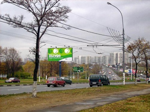 Когда именно Каширское шоссе станет платным и…