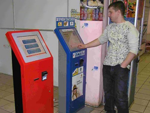 А что, удобная вещь. Зашёл в магазин, купил…
