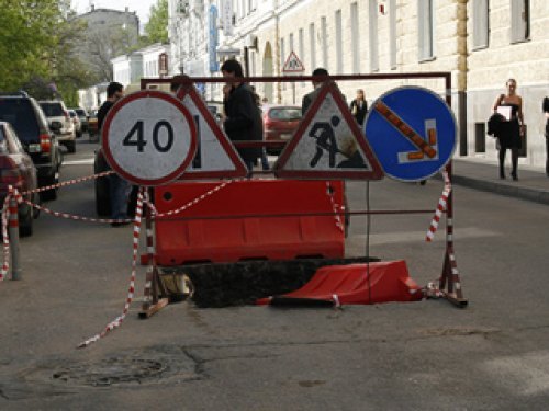 Ремонт существующих и строительство новых дорог —…