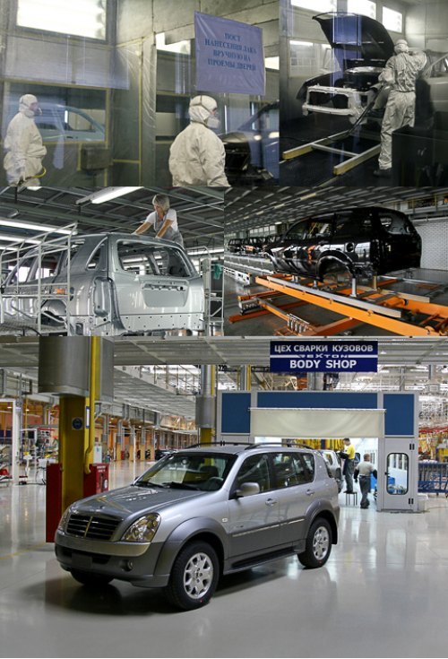 Rexton на ЗМА собирается путем