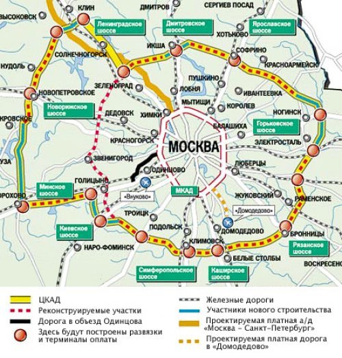Таким образом протянется новая кольцевая…