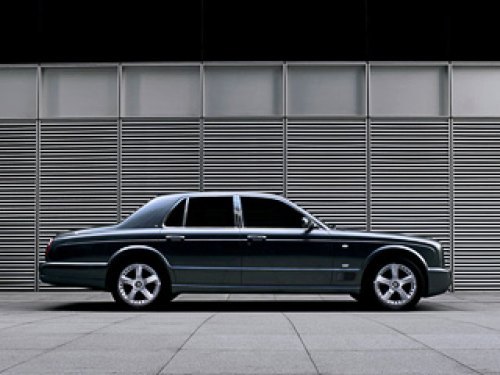 Специалисты Bentley верят, что им удастся снизить…