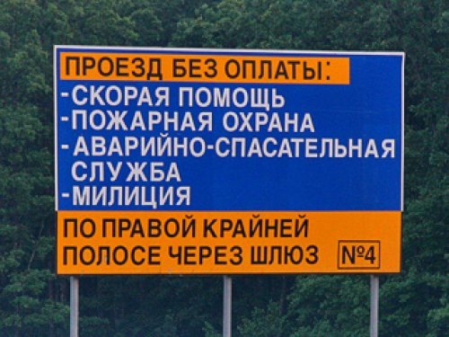Согласно новому закону, именно эти службы смогут…
