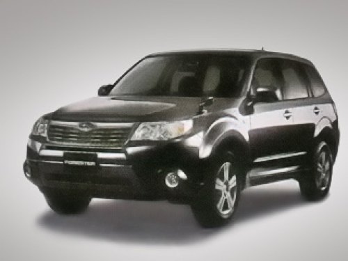 Да-да, именно так выглядит Subaru Forester нового…