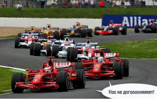 Красные жеребцы доминируют с начала и до конца…
