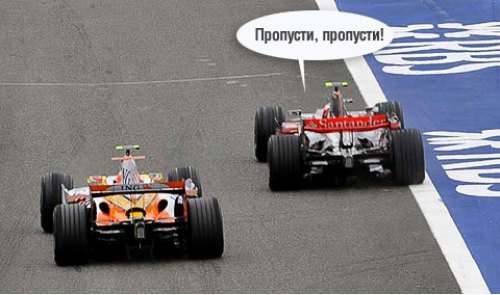 Конечно, это бездоказательно, но кажется, Пике…