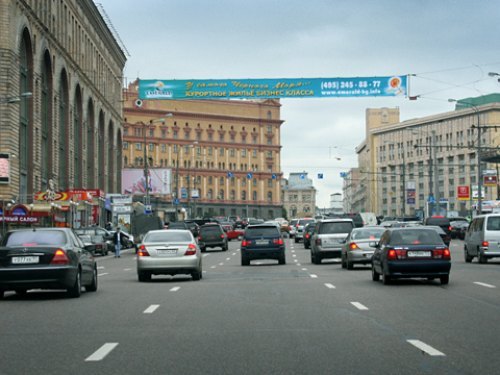 Так посмотришь: нормальные люди, на приличных…