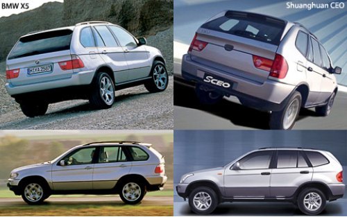 ...а вот мордочка — на Land Cruiser Prado.