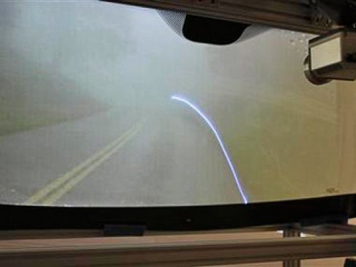 При плохой видимости, например в сильный туман,…