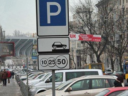 Будем надеяться, что теперь все информационные…