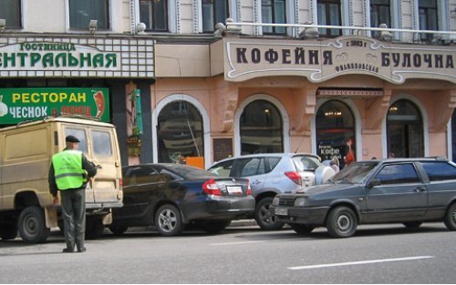 Иногда, возвращаясь к припаркованной (официально…