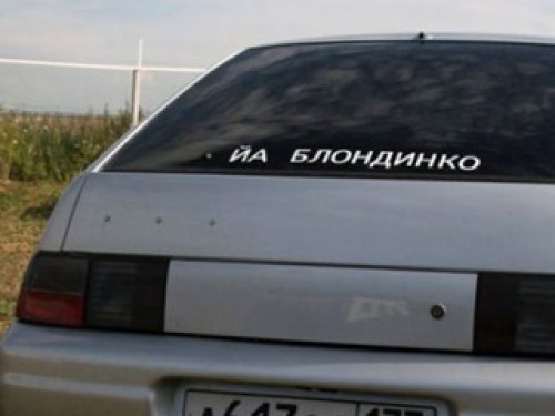 Пока вопрос решается на законодательном уровне,…
