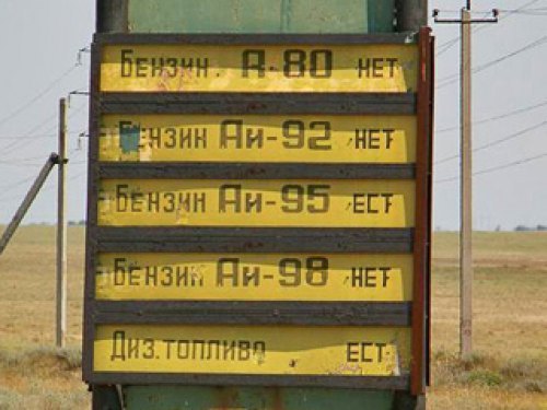 Если точно следовать букве нового документа, то в…