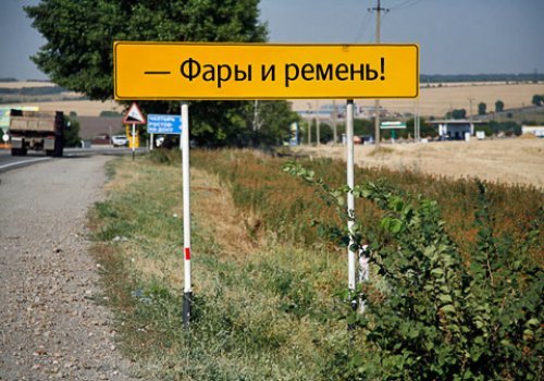 Любопытно, что идею приняли на вооружение... в…