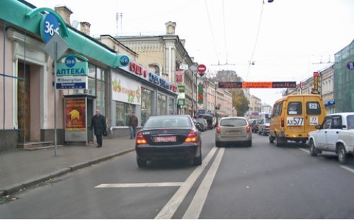 Выезд на полосу встречного движения, по мнению…