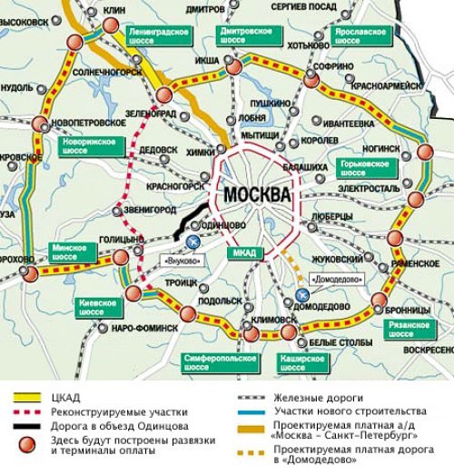 Министр транспорта Игорь Левитин заявил, что в…