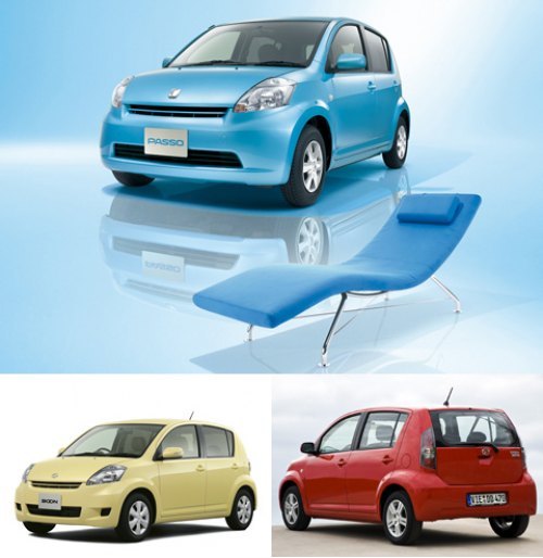 Хэтчбек красного цвета — Daihatsu Sirion второго…