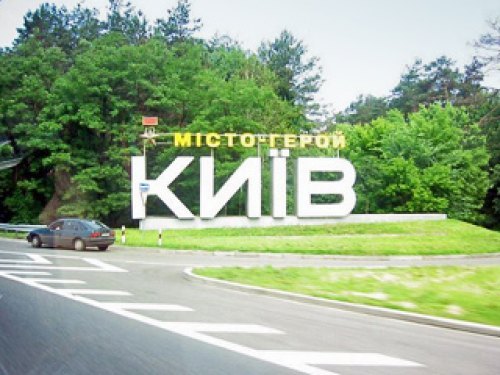 Украинцы считают, что если брать с водителей…