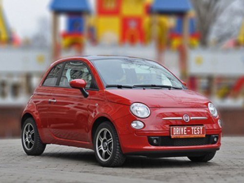 Успешный Fiat 500 по договорённости будут…