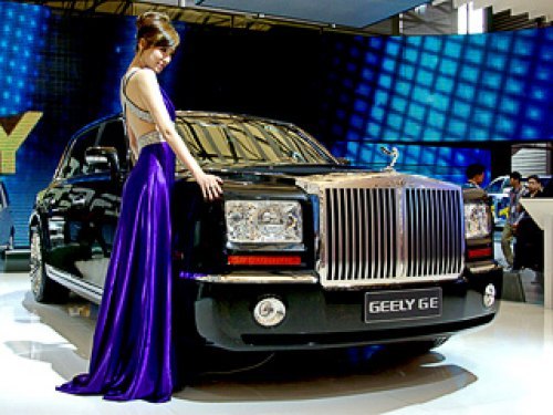 Седан Geely GE пока лишь концепт — серийную…