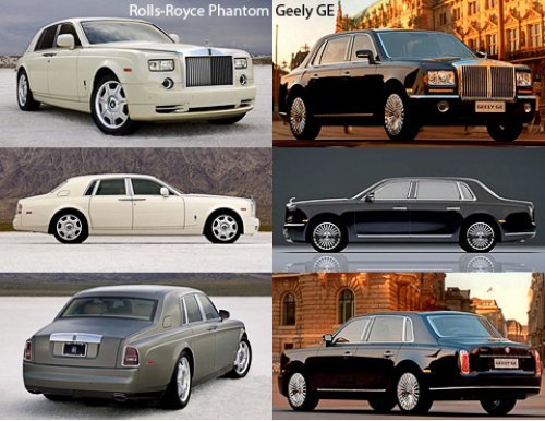 Седан Geely короче и уже Фантома, а еще у него…