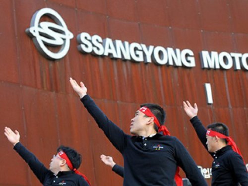 Компании SsangYong не везло с самого начала.…