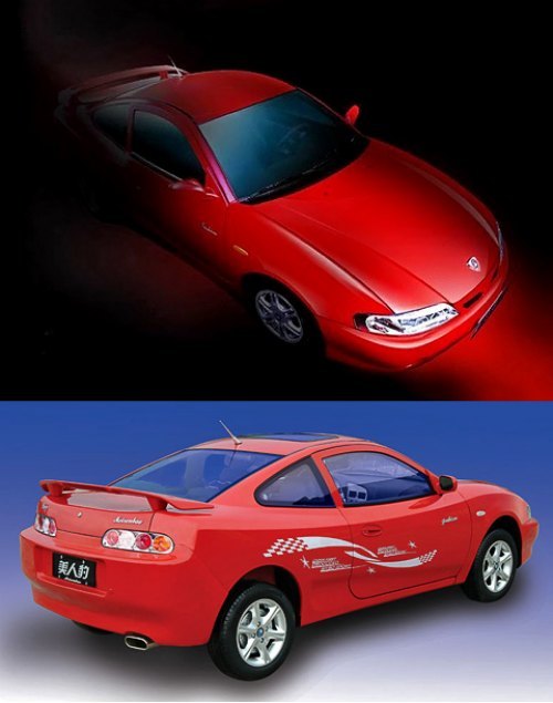 Купе Geely Beauty Leopard выпускается с 2003…