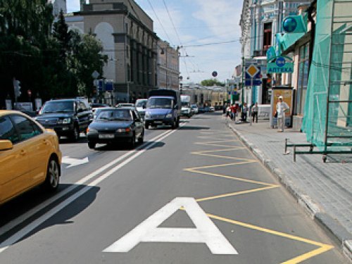 Есть огромный минус в выделенных полосах для…