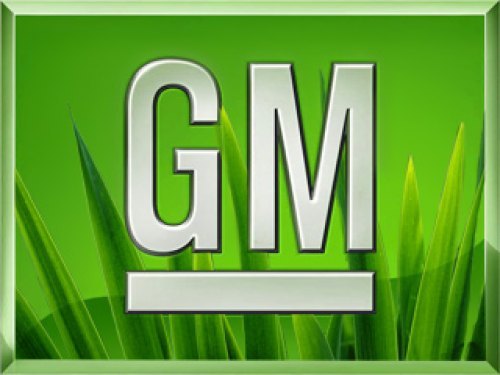 Если руководство GM одобрит зелёный цвет, логотип…