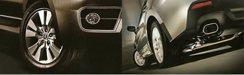 По слухам, кузов обновленной Акуры RDX немного…