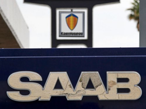Сделка между General Motors и компанией…