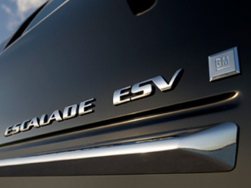 Лишить автомобили эмблем GM — это лишь маленький…