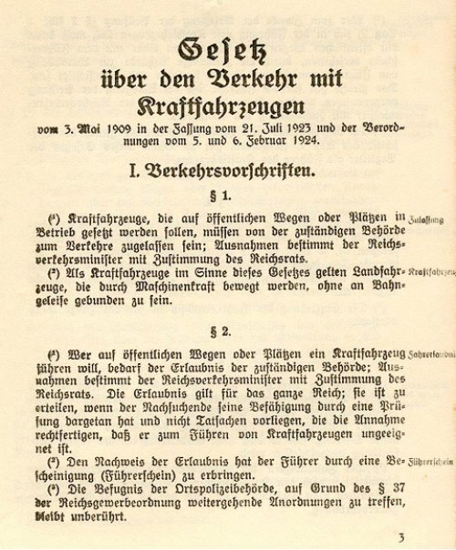 «Закон о торговле автотранспортом», принятый в…