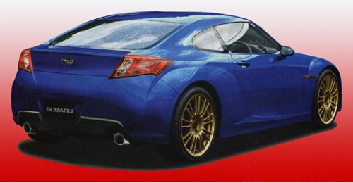 Главное — не сделать купе Subaru слишком хорошим.…