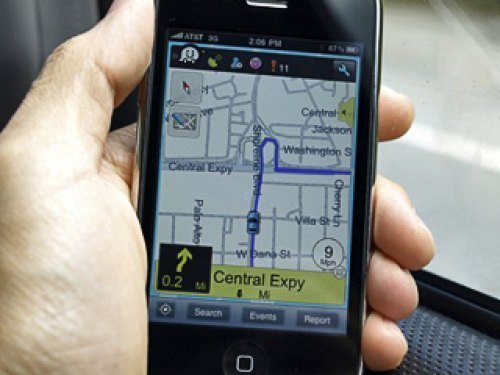 На данный момент программа Waze бесплатна и…