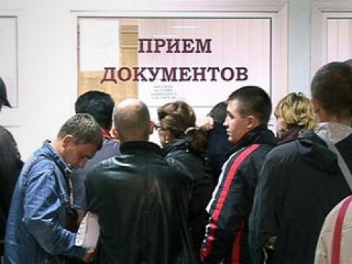 Чтобы обменять водительское удостоверение на…