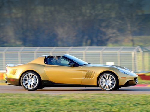 Так же как и суперкар Ferrari 599 GTB,…