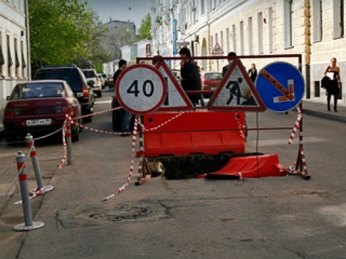 Около подобный. Изменение правил дорожного движения. Дорожные знаки только для пешеходов. Дорожные знаки Украина меняют.