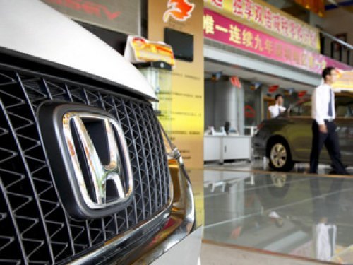 В текущем году на заводах фирмы Honda,…