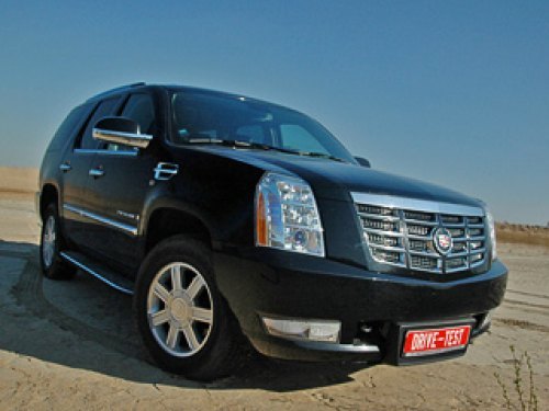 В России люксовому внедорожнику Cadillac Escalade…