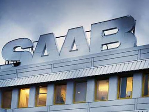 Фирма намеревается достичь всех необходимых…