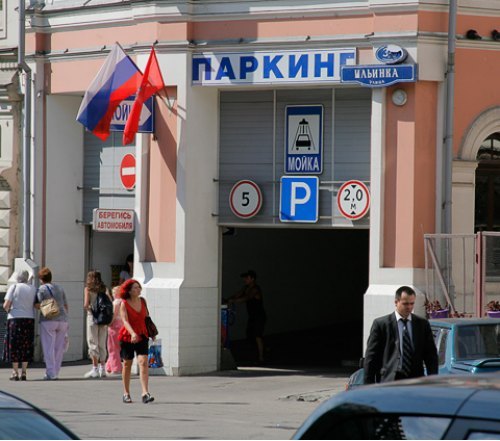 Заезженная идея — увеличить количество платных и…