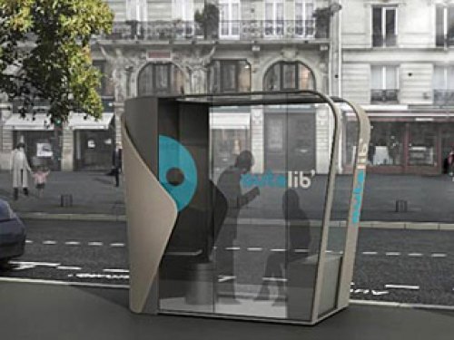 Парижский проект Autolib во многом повторяет…