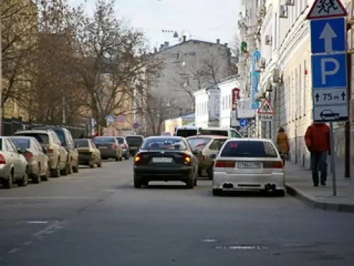 «Наша задача за два-три года превысить в 2–2,5…