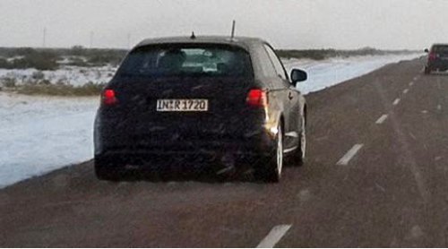 Автомобиль подловили далеко от штаб-квартиры…