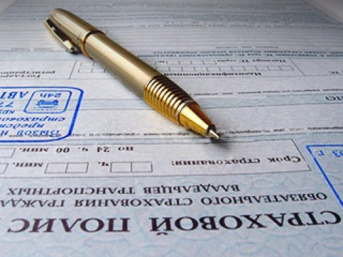 По новому варианту закона об ОСАГО, если…