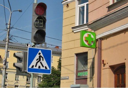 Выбор светофоров для проверки эффективности…