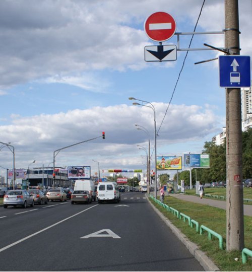 C 1 июля 2012 года штраф за выезд на полосу для…