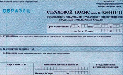 Среди недавно предложенных новшеств —…